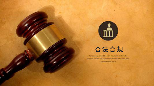 泸州收债公司：你的债务解决利器