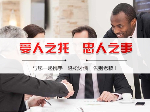 泸州掌握核心：解密催收过程可回溯的实战价值