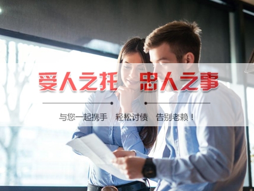 泸州信用卡停息挂账：老司机带你避开债务陷阱